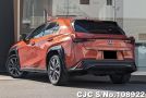 Lexus UX 250H in Orange for Sale Image 1