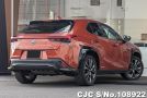 Lexus UX 250H in Orange for Sale Image 2