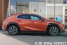 Lexus UX 250H in Orange for Sale Image 4