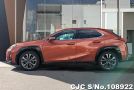 Lexus UX 250H in Orange for Sale Image 5