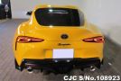 Toyota Supra in Yellow for Sale Image 4