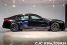 BMW M8 in Black for Sale Image 2