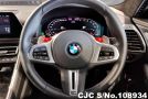 BMW M8 in Black for Sale Image 6