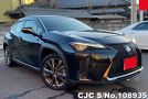 Lexus UX 250H in Black for Sale Image 0