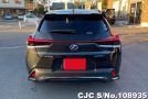 Lexus UX 250H in Black for Sale Image 2