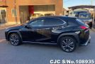 Lexus UX 250H in Black for Sale Image 4