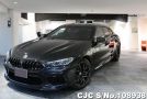 BMW M8 in Black for Sale Image 2