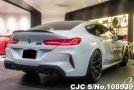 BMW M8 in White for Sale Image 1