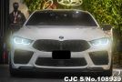 BMW M8 in White for Sale Image 3