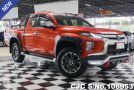 Mitsubishi Triton in Orange for Sale Image 3