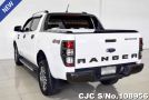 Ford Ranger in White for Sale Image 1