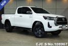 Toyota Hilux in White for Sale Image 0