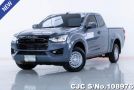 Isuzu D-Max in Gray for Sale Image 0