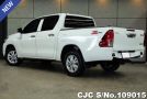 Toyota Hilux in White for Sale Image 1