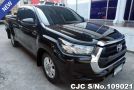 Toyota Hilux in Black for Sale Image 0