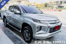 Mitsubishi  in Silver for Sale Image 0