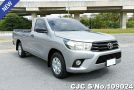 Toyota Hilux in Silver for Sale Image 0