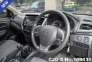 Mitsubishi Triton in Silver for Sale Image 7