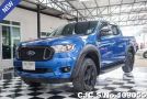 Ford Ranger in Blue for Sale Image 3