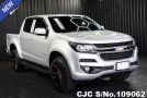 Chevrolet Colorado in Silver for Sale Image 0