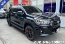 Toyota Hilux in Black for Sale Image 0