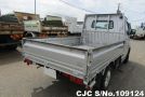 Toyota Liteace Truck in Silver for Sale Image 2