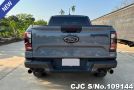 Ford Ranger in Gray for Sale Image 1