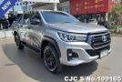 Toyota Hilux in Silver for Sale Image 0