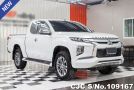 Mitsubishi Triton in White for Sale Image 0