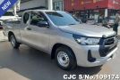 Toyota Hilux in Silver for Sale Image 0