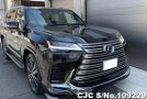 Lexus LX 600 in Black for Sale Image 0