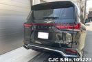 Lexus LX 600 in Black for Sale Image 1