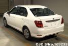 Toyota Corolla Axio in White for Sale Image 1