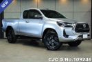 Toyota Hilux in Silver for Sale Image 0