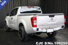 Nissan Navara in Silver for Sale Image 1