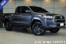 Toyota Hilux in Gray for Sale Image 0