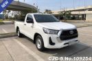 Toyota Hilux in White for Sale Image 0