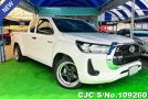 Toyota Hilux in White for Sale Image 0