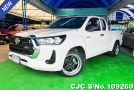 Toyota Hilux in White for Sale Image 3