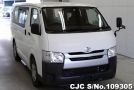 Toyota Regius in white for Sale Image 0