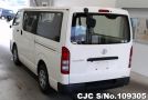 Toyota Regius in white for Sale Image 1