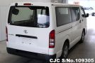 Toyota Regius in white for Sale Image 2