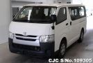 Toyota Regius in white for Sale Image 3