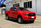 Ford Ranger in Red for Sale Image 0