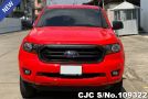 Ford Ranger in Red for Sale Image 3