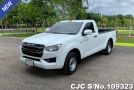 Isuzu D-Max in White for Sale Image 3