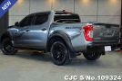 Nissan Navara in Gray for Sale Image 1