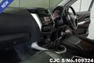 Nissan Navara in Gray for Sale Image 8