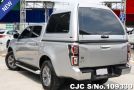 Isuzu D-Max in Gray for Sale Image 1