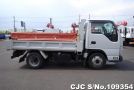 Isuzu Elf in White for Sale Image 8